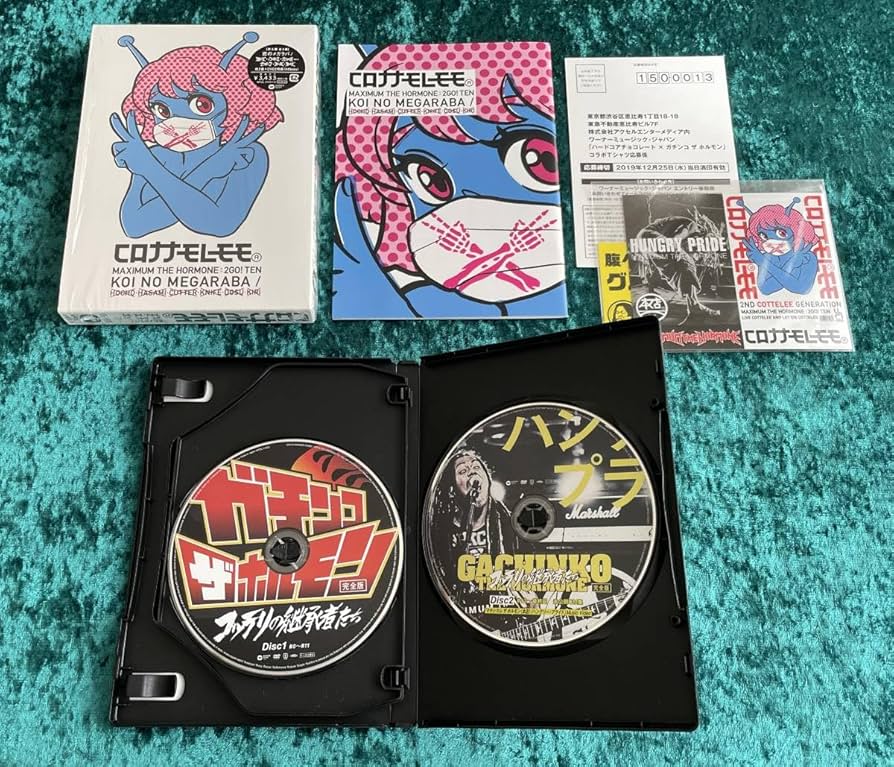 マキシマム ザ ホルモンCD4枚セット　特典付き マキシマム ザ ホルモンCD4枚セット 特典付き キ・セ・イ